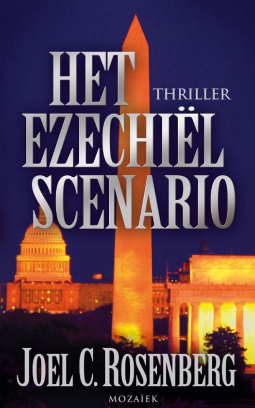 Cover van het boek 'Het Ezechiëlscenario' van J.C. Rosenberg