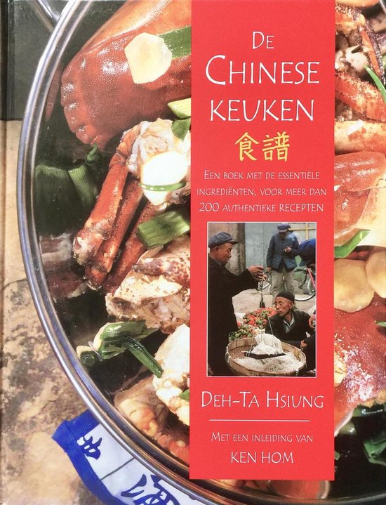 De Chinese keuken, DehTa Hsiung 9789024605477