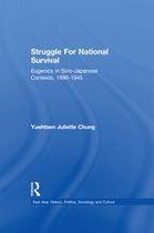 East Asia: History, Politics, Sociology and Culture - Struggle For National Survival
