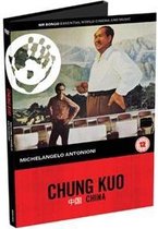 Chung Kuo China (DVD)