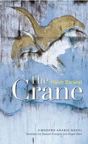 The Crane