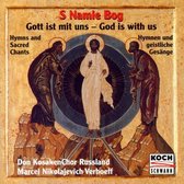 S Namie Bog-Gott Ist Mit