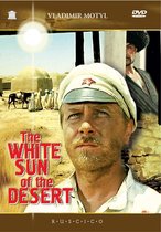White Sun Of The Desert