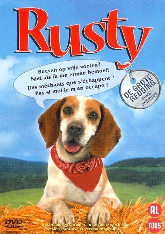 Cover van de film 'Rusty'