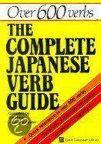 The Complete Japanese Verb Guide