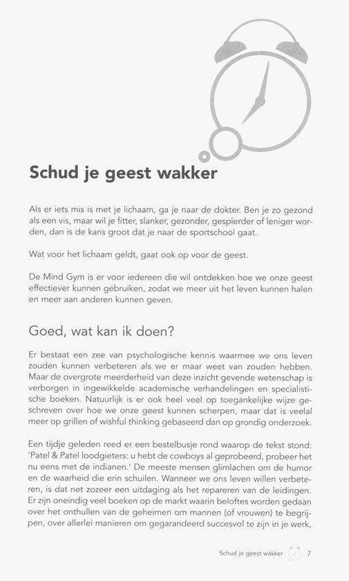 Pagina met een afbeelding van een wekker en tekst over 'The Mind Gym' en geestelijke fitheid.