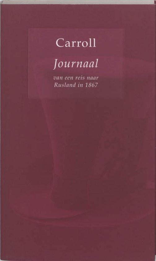 Journaal