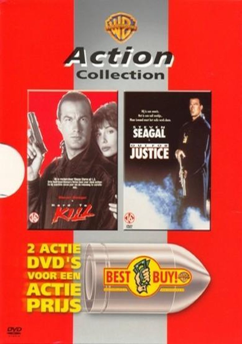 Hard to Kill / Out for Justice