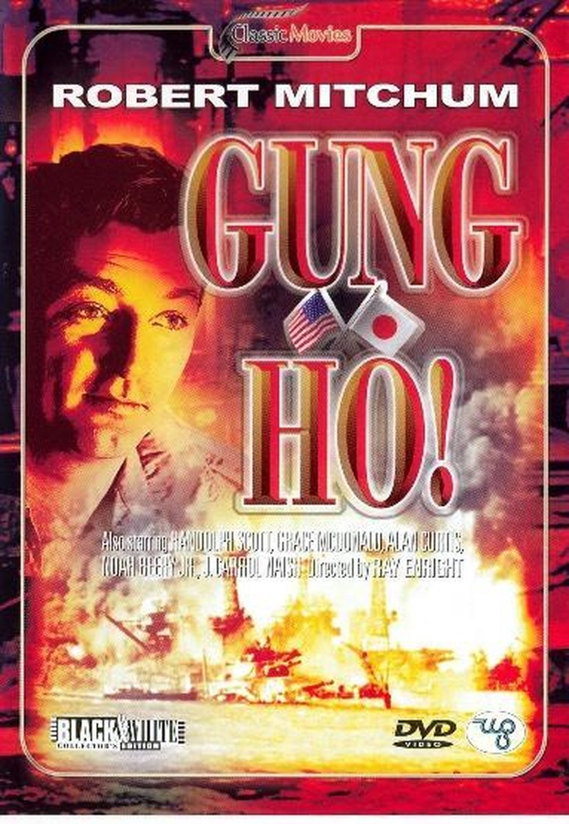 Gung Ho (1943) (Dvd), J. Carrol Naish Dvd's