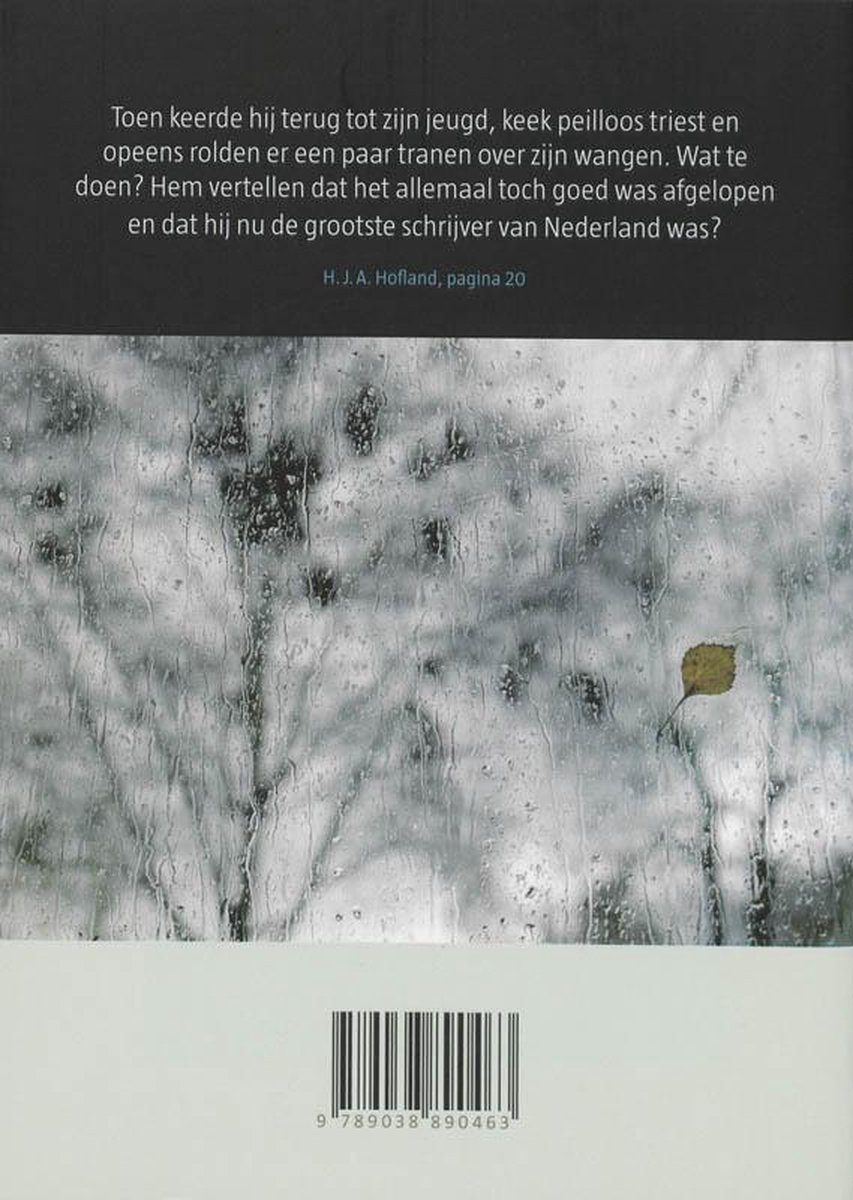 Torpedo 3 - back cover
