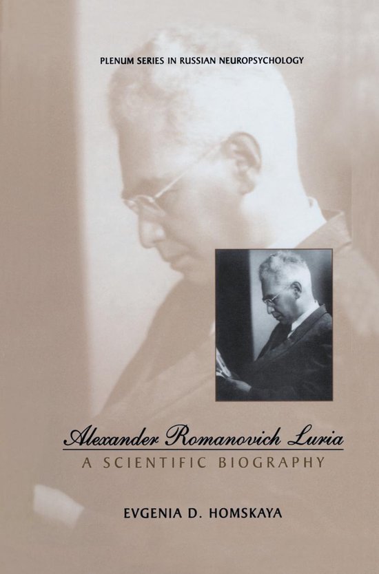 Plenum Series in Russian Neuropsychology - Alexander Romanov ... - cover