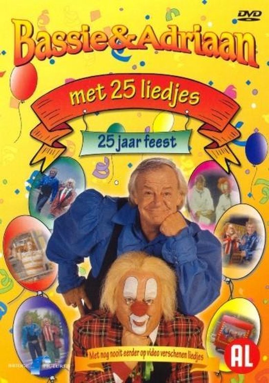Cover van de film '25 Jaar De 25 Leukste...'