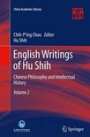 China Academic Library- English Writings of Hu Shih