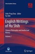 China Academic Library- English Writings of Hu Shih