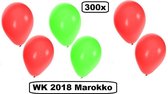 300x Ballons Coupe du Monde Maroc rouge / vert