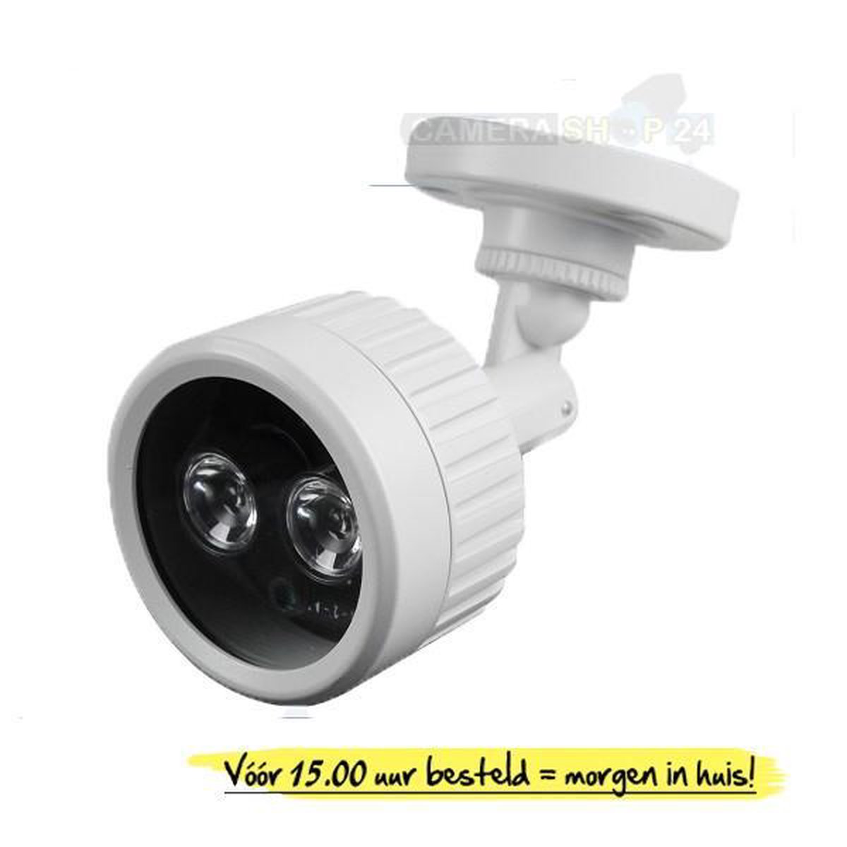 vasthoudend Zogenaamd Hymne Illuminator infrarood lamp met array leds voor de bewakingscamera | bol.com