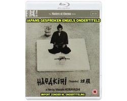 Harakiri (Blu-ray) (Import)