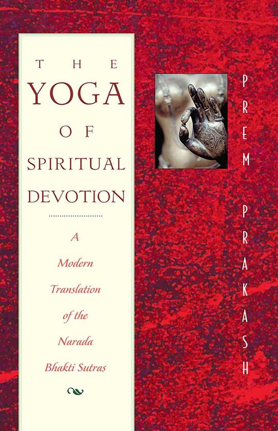 The Yoga of Spiritual Devotion - cover