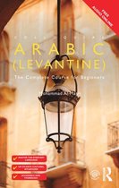 Colloquial Series - Colloquial Arabic (Levantine)