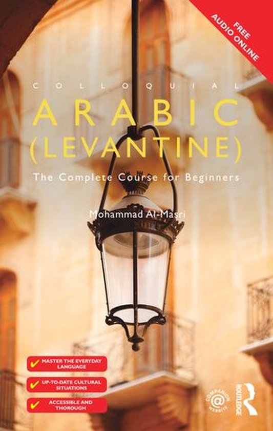 Colloquial Series - Colloquial Arabic (Levantine) - cover