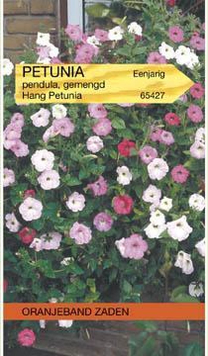 Petunia, Hangpetunia gemengd