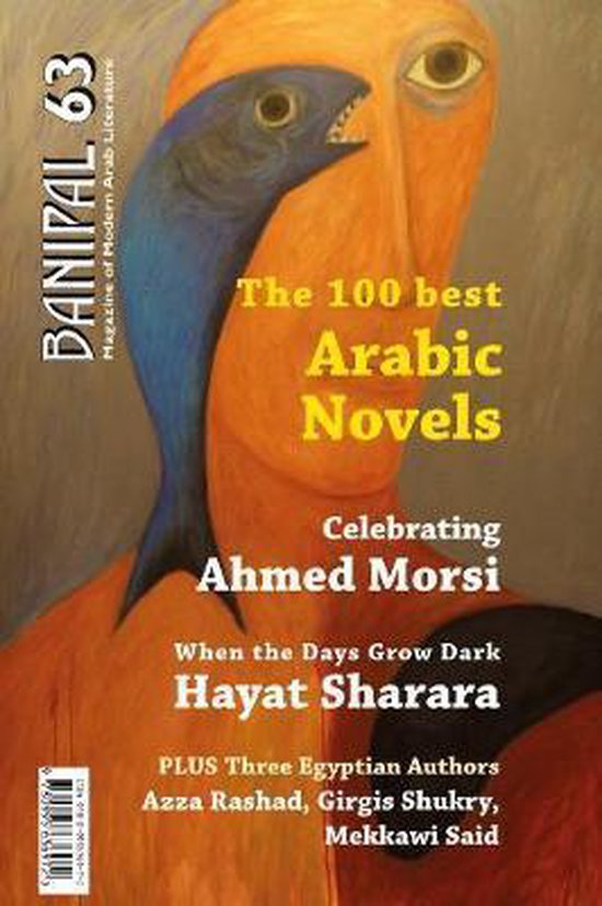 The 100 Best Arabic Novels, Balkis Sharara 9780995636972 Boeken bol
