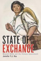 Contemporary Chinese Studies - State of Exchange