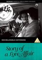 Movie - Story Of A Love Affair