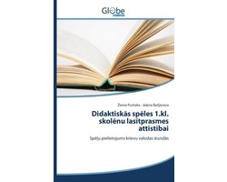 Didaktiskās spēles 1.kl. skolēnu lasītprasmes attīstībai