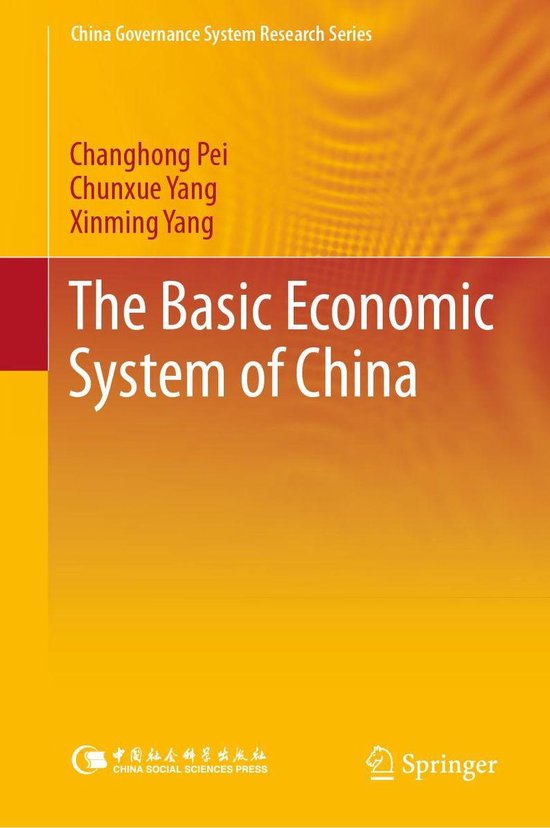 China Governance System Research Series - The Basic Economic ... - cover
