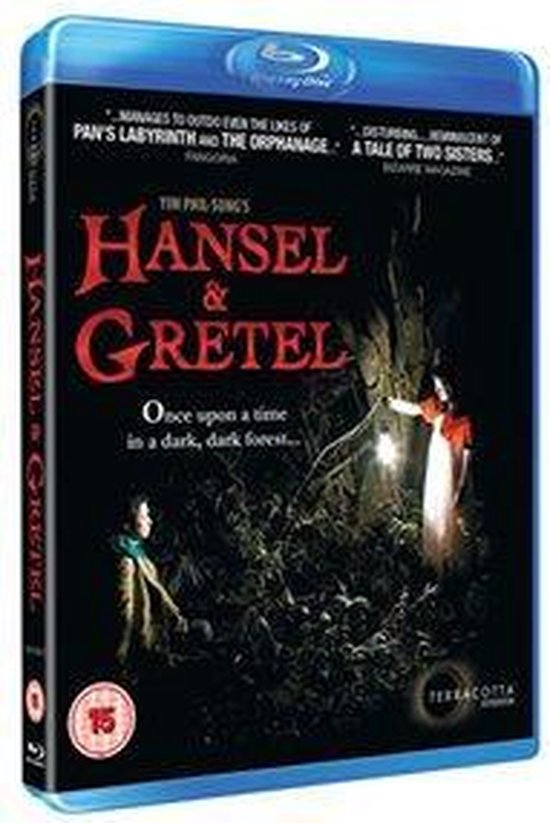 Cover van de film 'Hansel & Gretel'