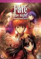 Fate Stay Night: Unlimited Blade Works - Part 1