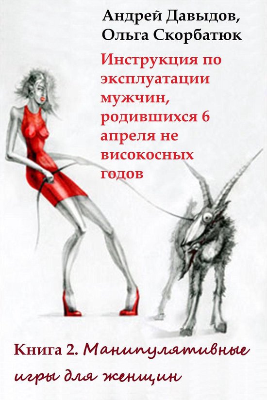  - cover