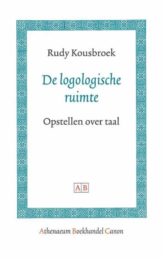 Cover van het boek 'De logologische ruimte' van R. Kousbroek
