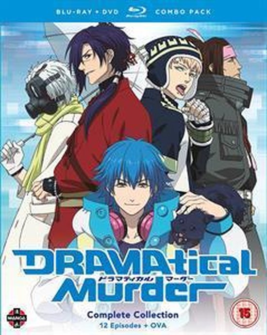 Dramatical