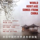 Qilian Chen - World Heritage Songs From China (CD)