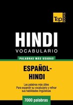 Vocabulario Español-Hindi - 7000 palabras más usadas