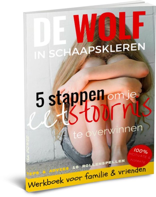 De wolf in schaapskleren