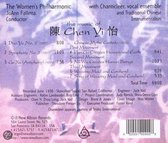 Music of Chen Yi