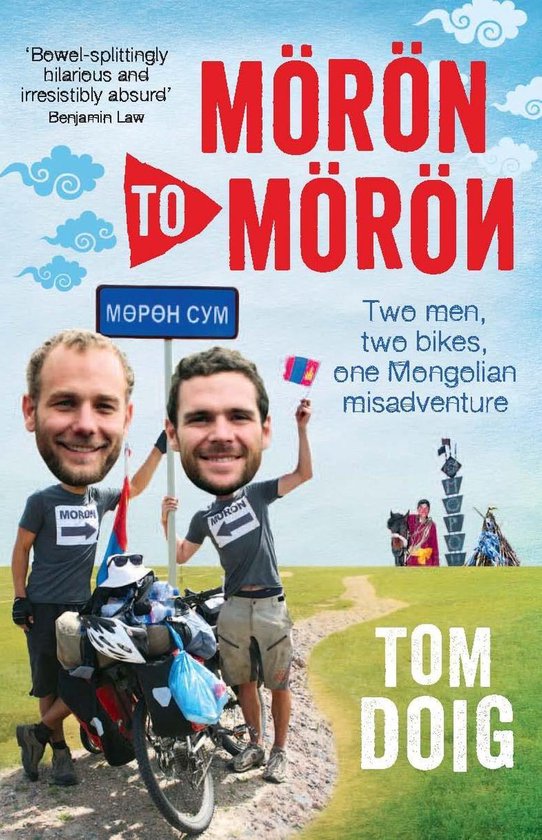 Moron to Moron - cover