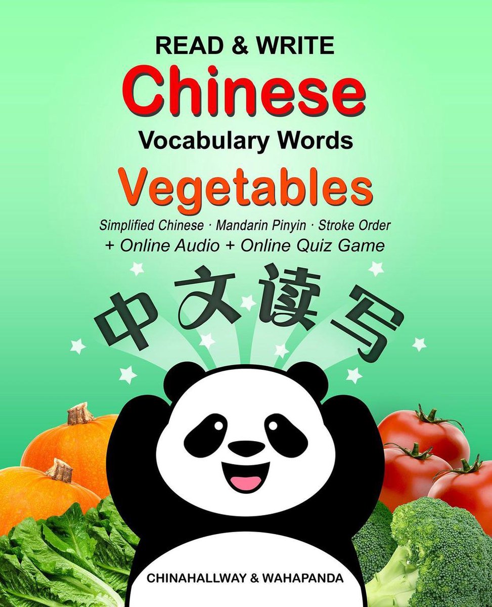 Read & Write Chinese Vocabulary Words 1 Read & Write Chinese