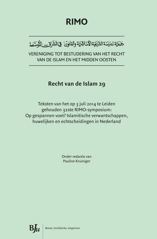 Recht van de Islam 29 - cover