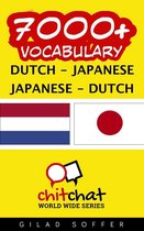 7000+ Vocabulary Dutch - Japanese
