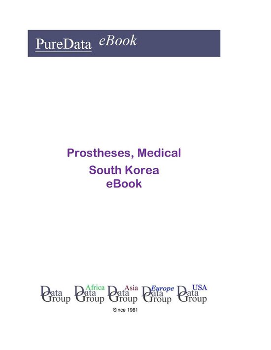 PureData eBook - Prostheses, Medical in South Korea - cover