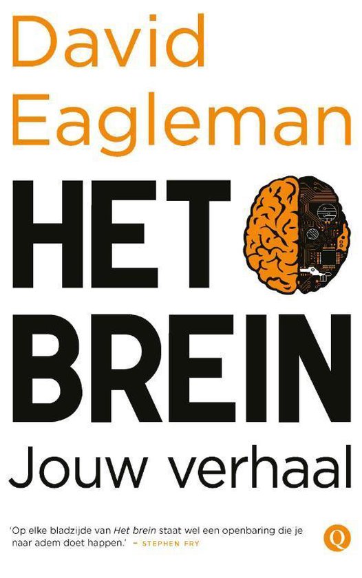 Het Brein. Jouw verhaal - David Eagleman | Northernlights300.org