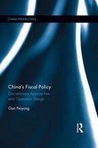 China's Fiscal Policy