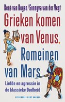 Grieken Komen Van Venus Romeinen Komen Van Mars