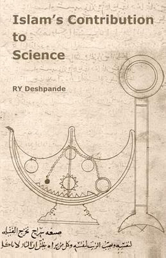 Islams Contribution to Science