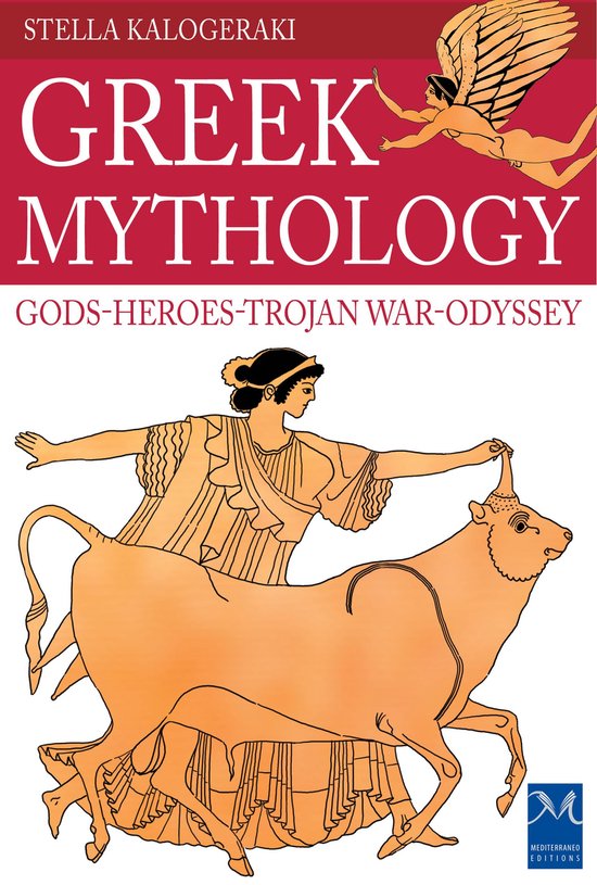 Greek Mythology - cover
