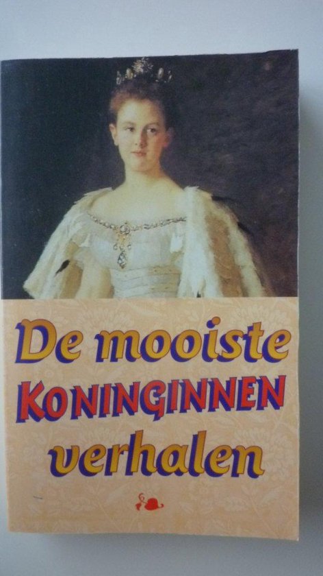 9789029065658 - De mooiste zomerverhalen